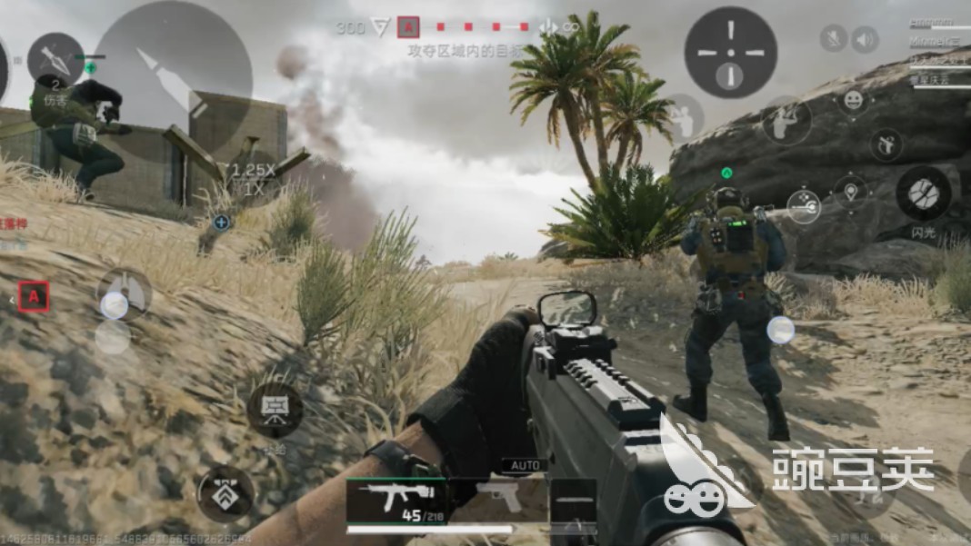 手机榜单0联机游戏分享 2025火爆的双人合作游戏手机版before_1截图