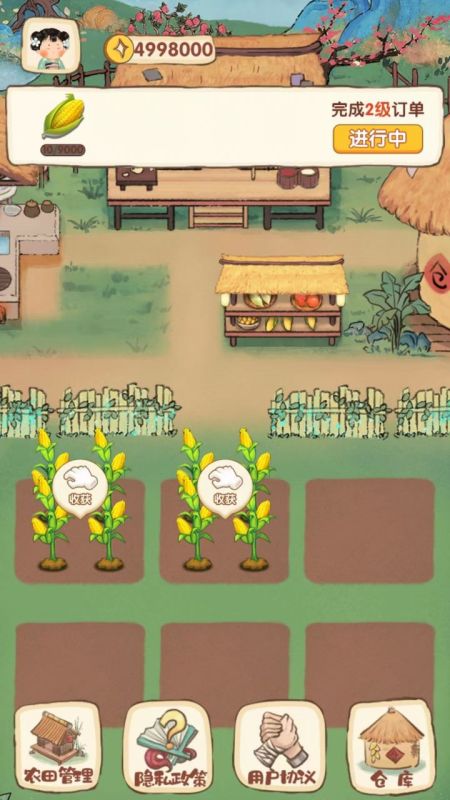 古代有什么游戏