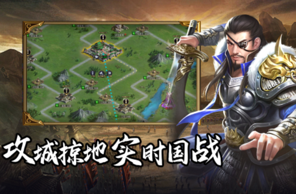 2025好玩手游全球排行榜