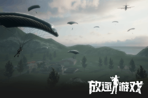 2016年第一款吃鸡游戏手机版是哪些 热门的吃鸡游戏排行分享截图