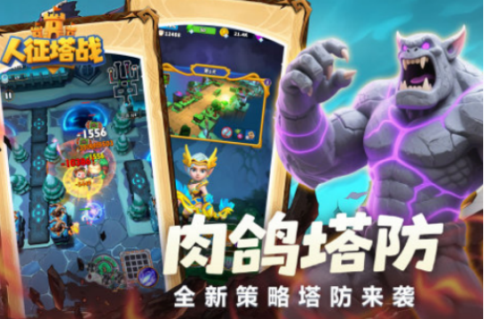 最新手游公测时间表