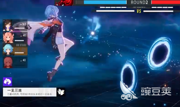 虚环游戏玩法详解 虚环新手入门与进阶技巧截图