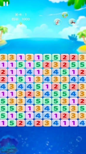 有趣的合成10数字消除游戏盘点