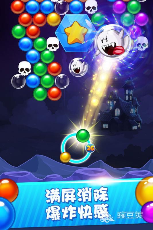 趣味打豆豆游戏榜单推荐 打豆豆火爆的游戏分享与玩法解析截图