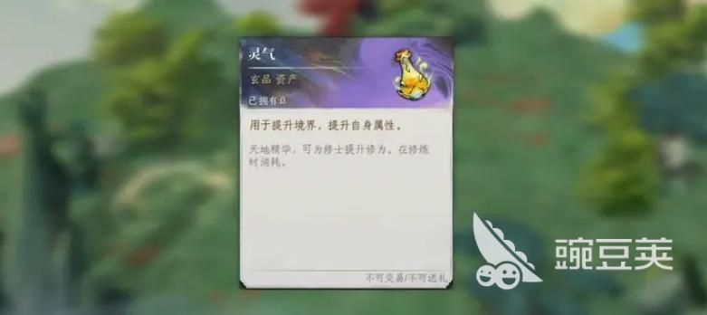 修仙时代最强教程榜单：新手进阶必备图文详解