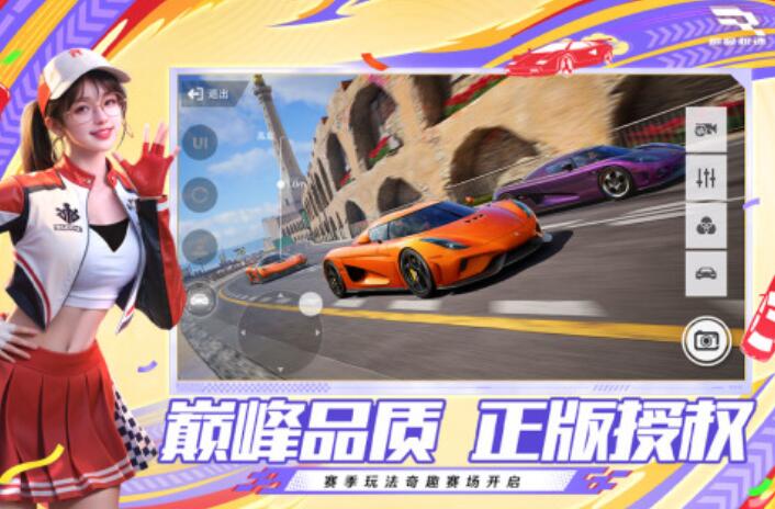 热门的赛车游戏游戏手机版在哪里下载 2025趣味性强的赛车游戏合辑截图