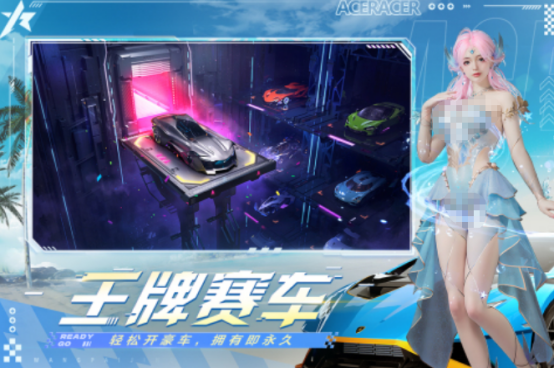 必玩的安卓赛车游戏有哪几个