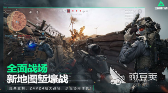 2025高人气经典的第一人称视角榜单9分享before_1