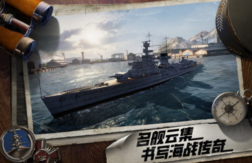 2025必玩的世界战争游戏盘点