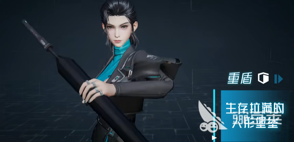 镭明闪击重盾职业全解析 镭明闪击游戏手机版重盾职业详细盘点截图