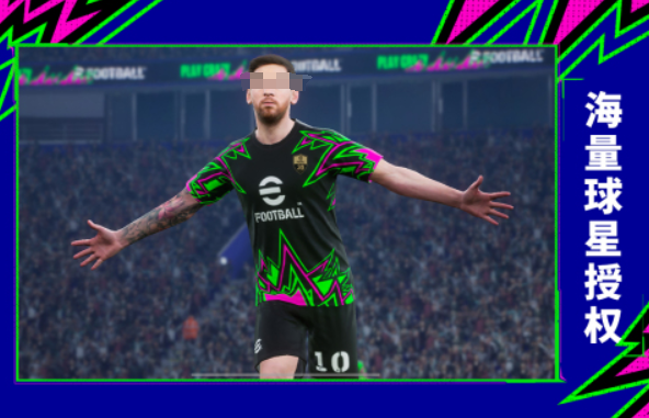 体育游戏100例合辑 2025受欢迎的体验游戏手机版分享截图