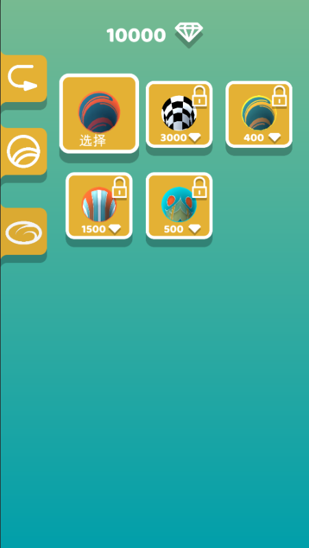 2025经典的黑洞吞噬游戏榜单 精彩的黑洞吞噬游戏榜单合集截图