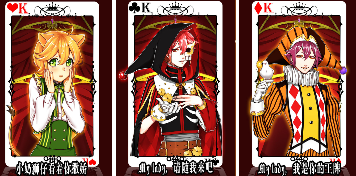 有趣的马戏团游戏下载分享 榜单3马戏团游戏before_12025截图