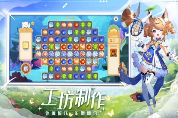 火爆的的新榜单9before_1 2025有哪几款新手游推荐截图