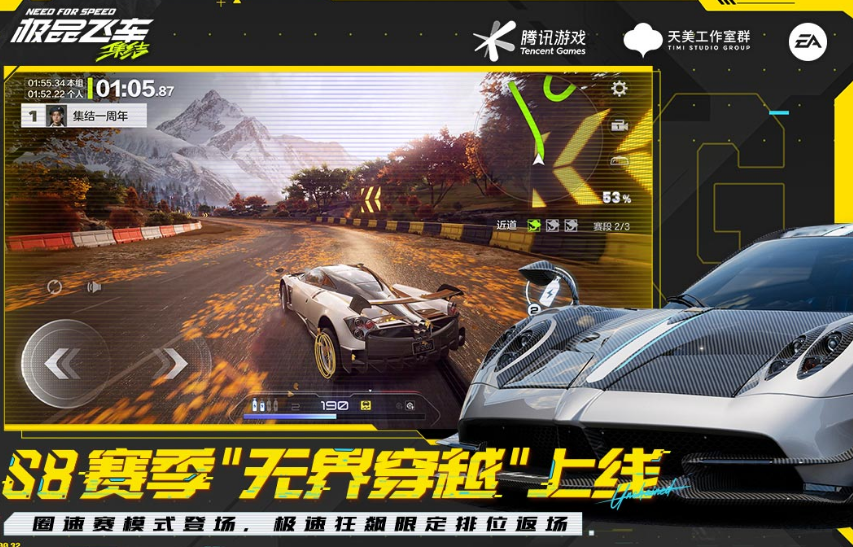 流行的虚拟世界网络游戏有哪几款 2025逼真的虚拟世界游戏手机版介绍截图