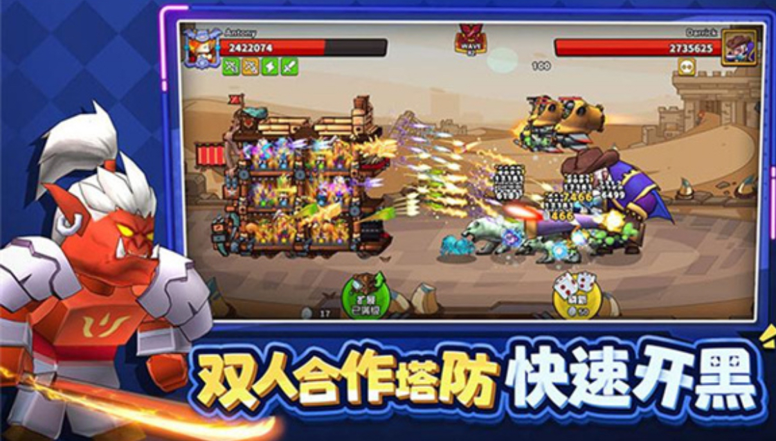 2025火爆的塔防游戏手机版分享：高质量精灵题材小游戏下载TOP榜截图