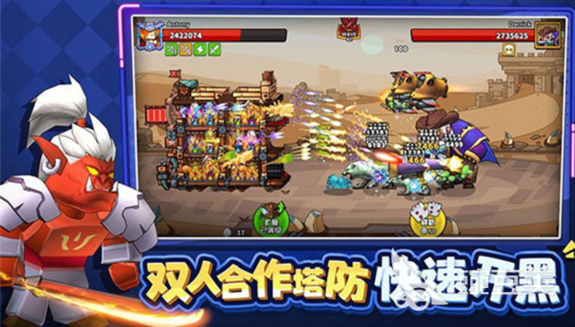 2025火爆的塔防游戏手机版分享：高质量精灵题材小游戏下载TOP榜截图