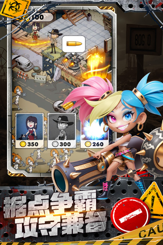 2025必玩的电子游戏推荐