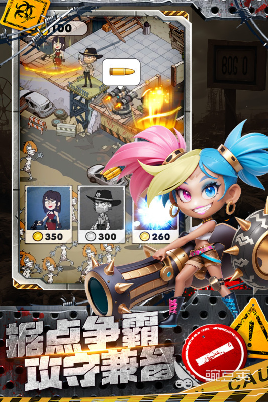 2025年最值得期待的火爆的电子游戏分享榜单截图