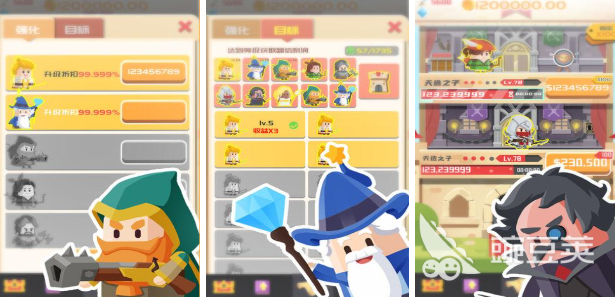 2025年耐玩公主被关在塔里的游戏分享及下载榜单