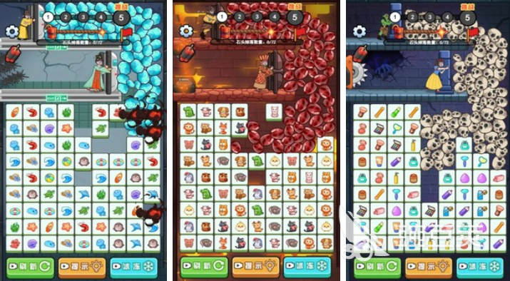 火爆的不用网络榜单5分享 2025年流行不用网络游戏下载before_1截图