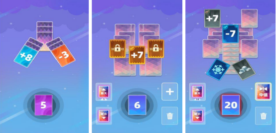 2025年最好玩的数字接龙游戏分享及受欢迎的数字游戏手机版榜单合集截图