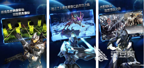 3A不用网络游戏分享 2025火爆的3A手游安卓下载精选截图