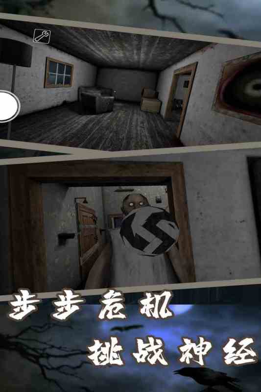 多声道单机游戏推荐