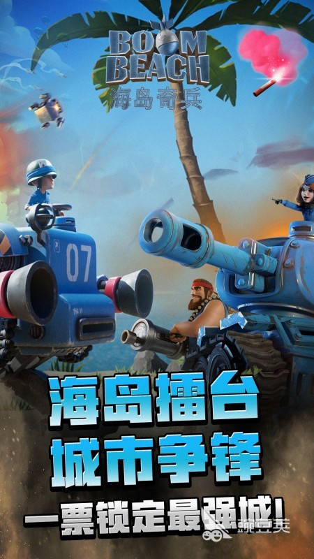 2025年昆仑游戏精选分享：必玩榜单9before_1