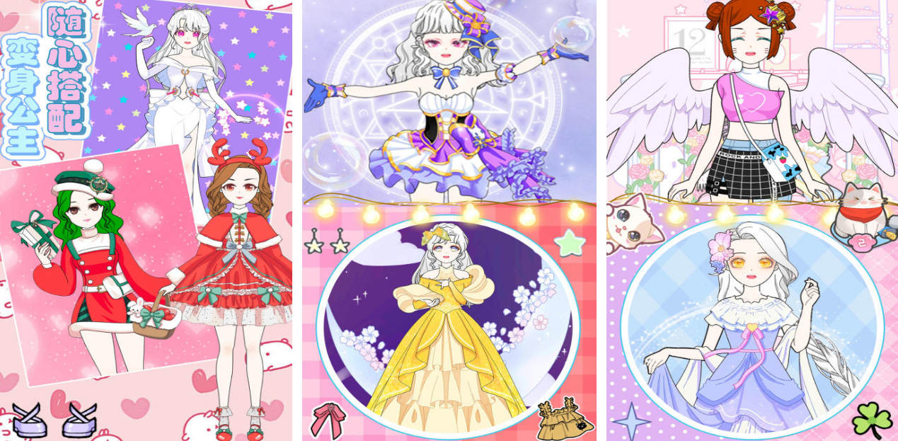 流行的芭比娃娃化妆游戏有哪几款 受欢迎的化妆游戏手机版分享2025截图