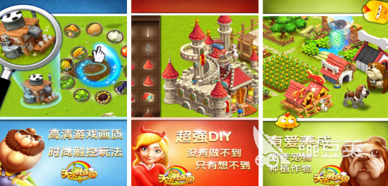 低配置不用网络游戏哪里下载 不用钱单机游戏手机版榜单合集2025截图