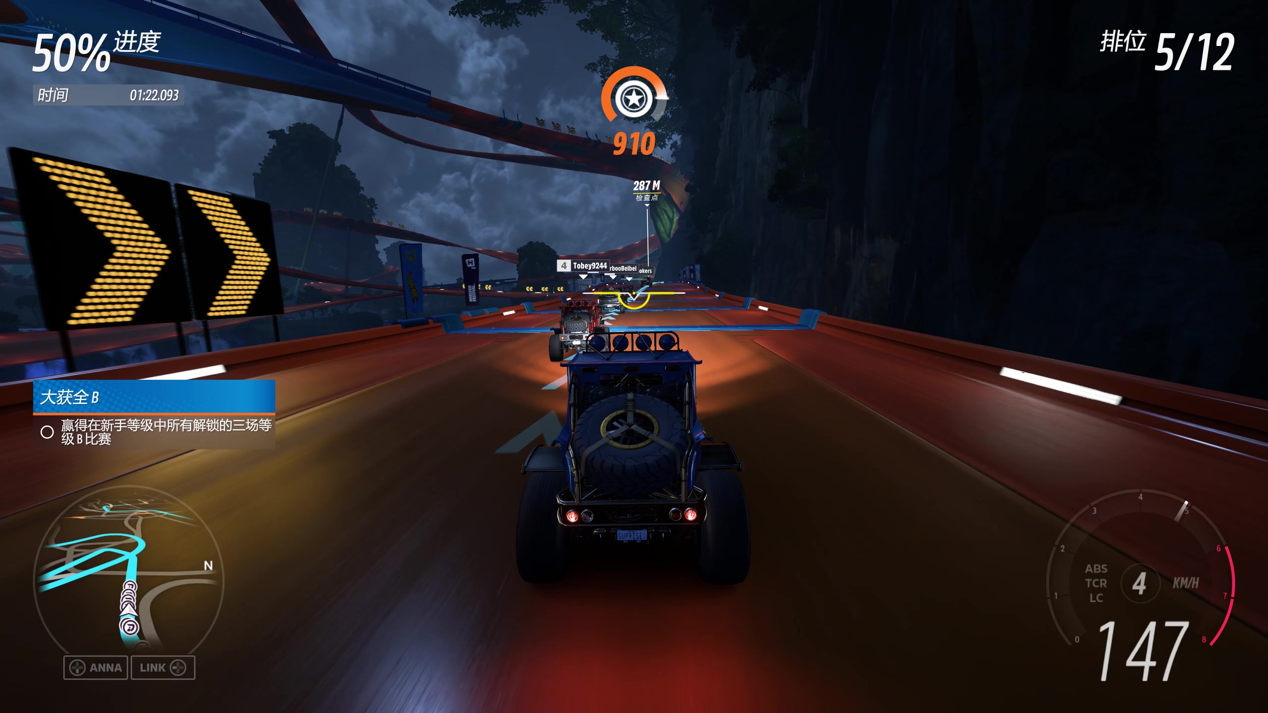 漂移车不用网络游戏下载分享 2025最耐玩的赛车漂移单机游戏手机版top5截图