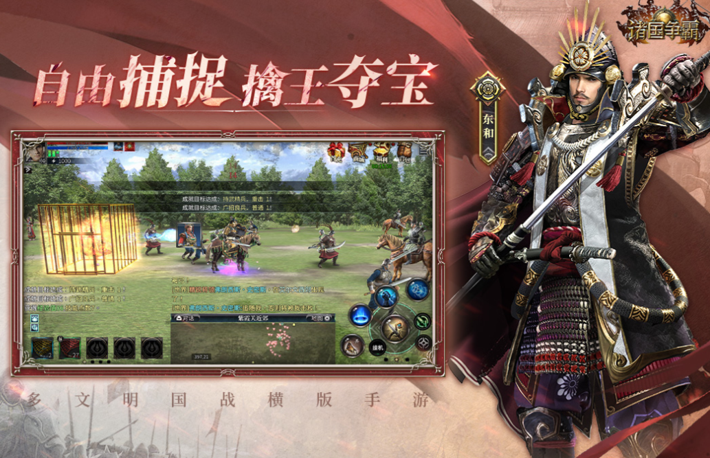 人气较高的网络游戏排名前十 好玩的网游下载2025