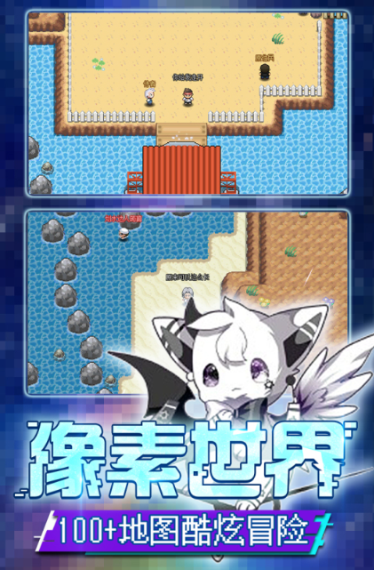 宝可梦游戏正版官方手游有没有2025