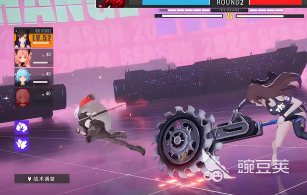 虚环战斗属性克制详解 虚环战斗属性机制全解析截图