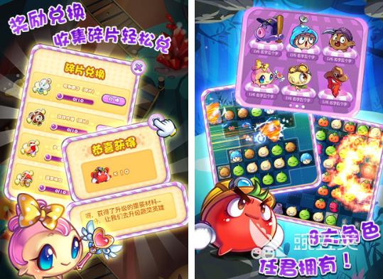 人气较高的青菜游戏手机版前五 必玩的青菜游戏推荐2025  
必玩的青菜游戏分享 青菜手游榜单合集4before_2TOP5 2025截图