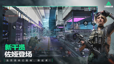 2025有哪几款适合20-30人玩的游戏介绍 好玩的多人游戏推荐截图