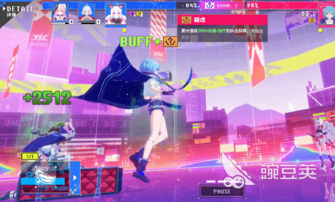 虚环预约方式及下载链接全教程