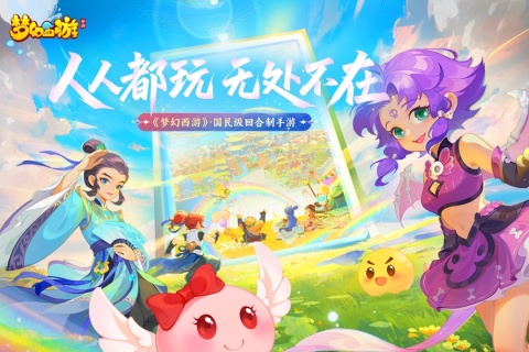 2025热门月卡点卡游戏榜单 热门的月卡游戏有哪几款截图