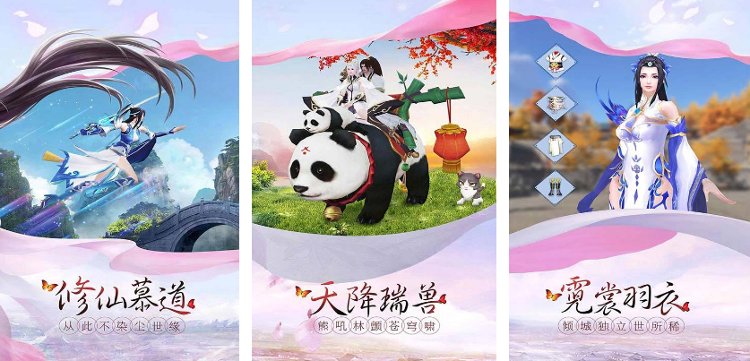 榜单3楚汉争霸游戏有什么 2025必玩的三国游戏手机版分享before_1截图