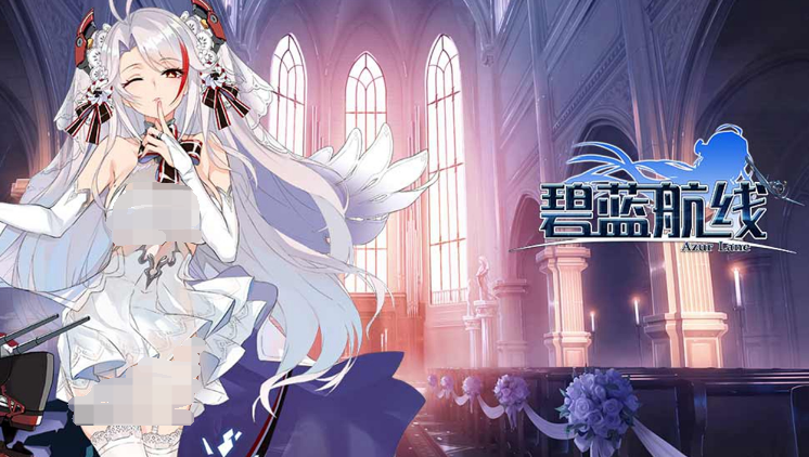 2025最火B站游戏分享：人气爆棚的哔哩哔哩游戏手机版TOP合集截图