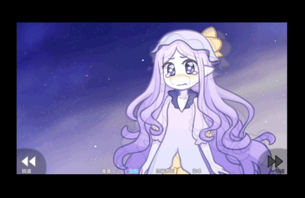 2025好玩的哭泣的游戏下载 受欢迎的有关哭泣的游戏有哪几款截图