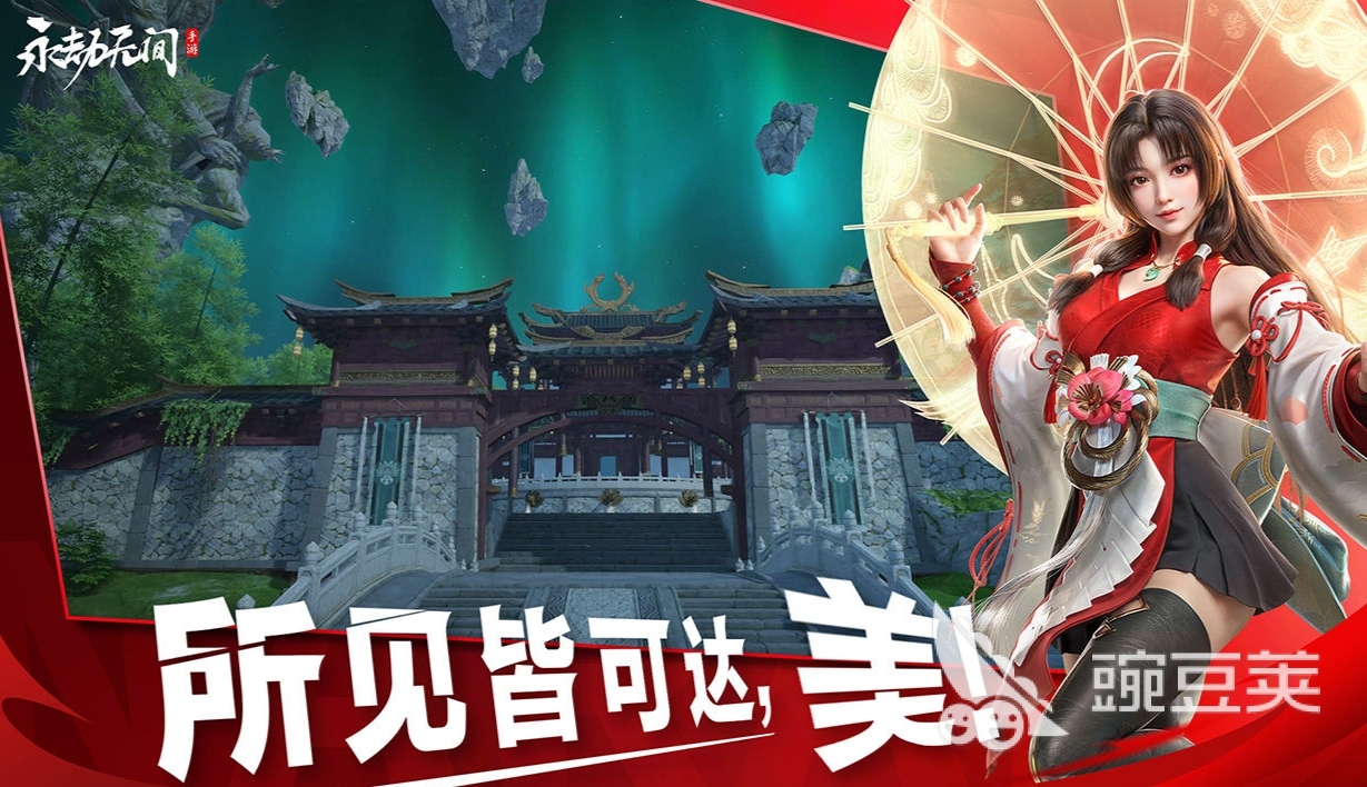 网易最新的游戏有哪几款 2025值得玩的网易游戏分享  
网易新出的游戏有哪个 2025火爆的网易榜单9推荐before_1截图