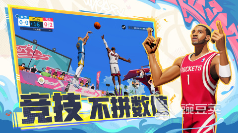 2025流行的网易游戏榜单合集8 2025有趣的网易游戏before_2截图