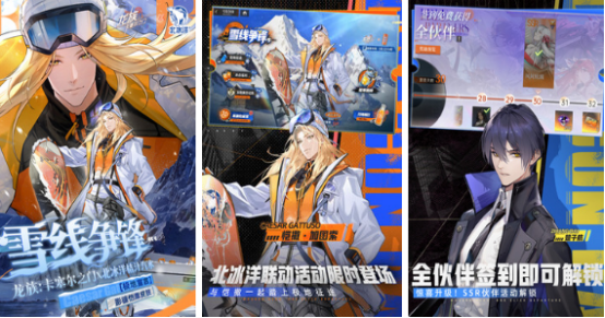 流行的二次元剧情游戏有哪些