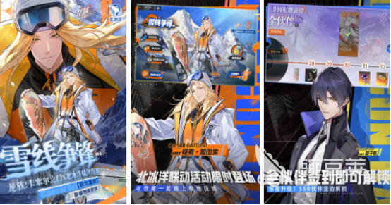 二次元剧情游戏分享 2025榜单合集4二次元游戏手机版before_2截图