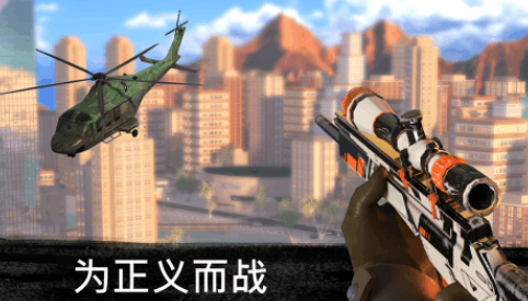 流行的不用网络fps游戏哪个有 2025经典的fps游戏手机版排名截图