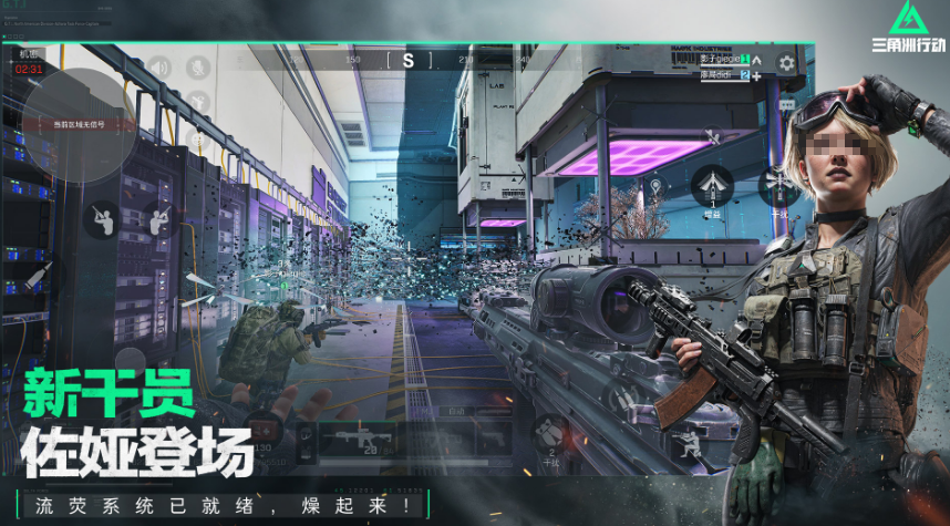 流行的ace游戏有哪几款 2025受欢迎的ace手游安卓下载推荐截图