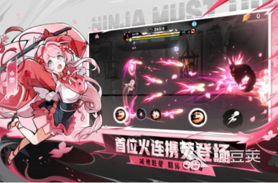 影之刃：水墨画风忍者冒险 影之刃：经典忍者榜单9分享before_12025截图