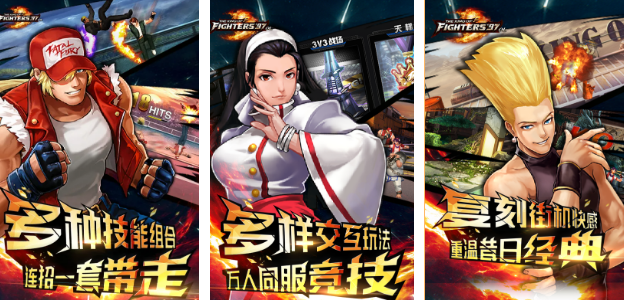 流行的横版格斗有哪几款 2025经典的格斗游戏手机版排名截图